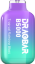 Picture of  TROPICAL RAINBOW BLAST 5000 PUFFS(BOX OF 5)